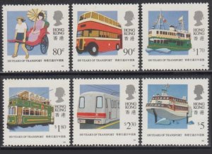 Hong Kong 1991 Centenary of Public Transport Stamps Set of 6 MNH with Flaw
