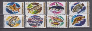 J45763 JL stamps 1973 rwanda mnh set #541-8 fish