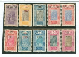 French Guinea #106-113/115 Unused Single