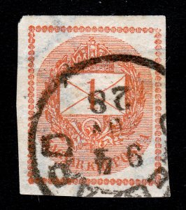 HUNGARY 1881 SCOTT #P4 NEWSPAPER 1K STAMP ORANGE IMPERF SON CDS