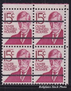 BOBPLATES #1288a Holmes Block F-VF MNH  SCV=$3