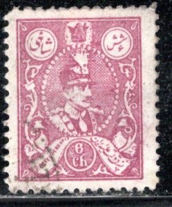 Iran/Persia Scott # 727, used