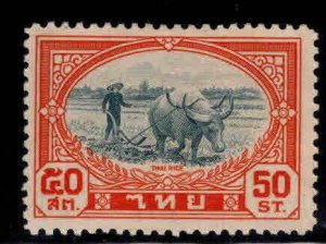 Thailand  Scott 249 MH* Thai Rice stamp