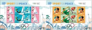 United Nations New York 2021 MNH Mini Sheet Stamps Sport Olympic Games Tokyo