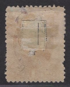 US Stamp #O114 1c Rose Red War Department MINT Hinged SCV $7.50