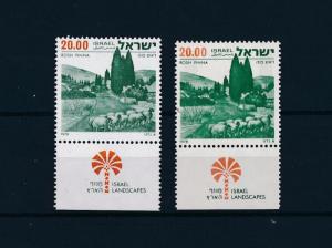 [57645] Israel 1978 Definitive Landscape without and with two phosphor stripe