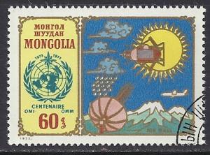 Mongolia  Scott  C35  NH CTO  