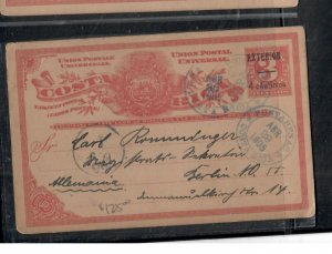 COSTA RICA COVER (P0508B) 1905 EXTERIOR 2C/3C   PSC PUNTA ARENAS TO GERMANY 