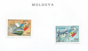 MOLDOVA - 1992 - Admission to U N O - Perf 2v Set - M N H