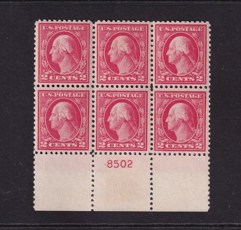 1917 Washington 2c carmine Sc 499 MNH VF nice original gum OG, plate block (3R