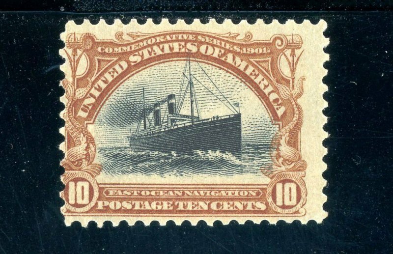 USAstamps Unused F US 1901 Pan-American Navigation Scott 299 OG MLH