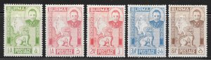 Burma Scott 85-89 Unused HOG - 1948 Independence Issue - SCV $2.25