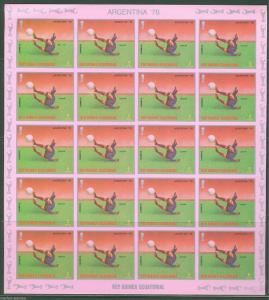 EQUATORIAL GUINEA WORLD CUP SOCCER 1978 SHEETS CONTAINING 20  IMPERF