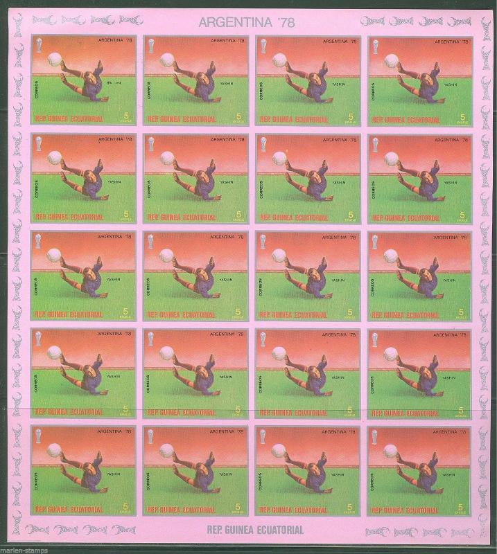 EQUATORIAL GUINEA WORLD CUP SOCCER 1978 SHEETS CONTAINING 20  IMPERF