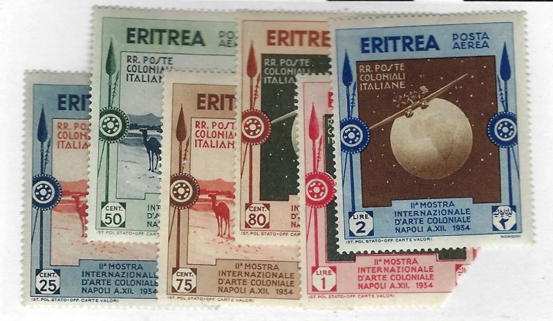 Eritrea SC C1-C6 Mint F-VF SCV$28.50...Fill a Key Spot(s)!