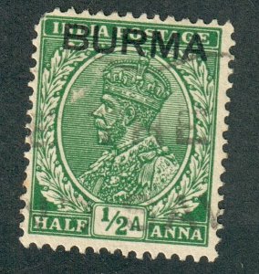 Myanmar (Burma) #2 used single