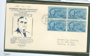 US 933 1946 5c Franklin Deland Roosevelt Memorial (block of four) on an addressed (typed) FDC with a Hobby-Life cachet