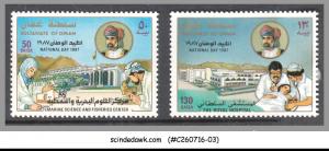 OMAN - 1987 NATIONAL DAY SCOTT#304-5 - 2V - MINT NH