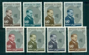 Congo DR 1962 Dag Hammarskjold MUH