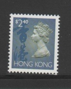HONG KONG #649  1992  2.40   QEII    MINT  VF NH  O.G