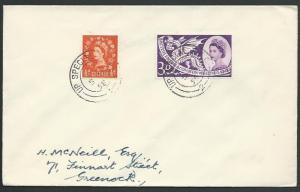 GB 1958 cover UP SPECIAL TPO railway cancel................................88743