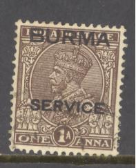 Burma Sc # O4 used (DT)