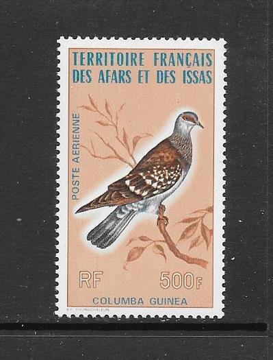 BIRDS -  AFARS and ISSAS #C102   MNH