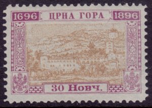 Montenegro, 1896, 200th Anniversary of the Ruling Dynasty, 30nkr, MNH**