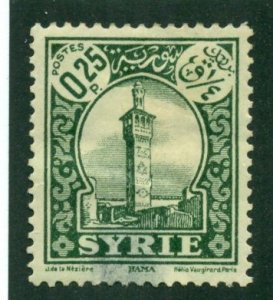 Syria 1930 #212 MH SCV(2024)=$0.50