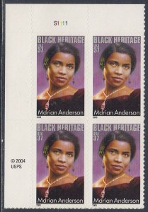 Scott 3896 MNH UL Pl Blk S1 - Marian Anderson