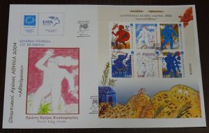 Greece 2003 Athens 2004 Athletes Block Unofficial Large FDC