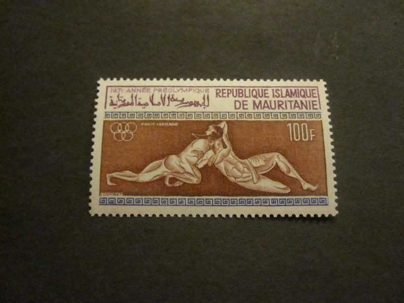 Mauritania #C106 Mint Never Hinged - WDWPhilatelic 2