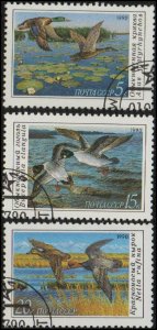 Russia 5906-08 - Cto - Ducks (Cpl) (1990) (cv $1.15)