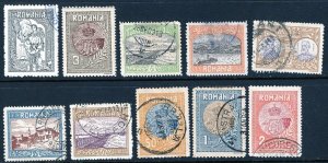 Romania (1913) #230-9 used