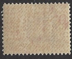 Scott 370 MNH Sound F/VF (Cat ~$17.50)