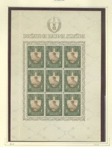 Croatia #B25 Mint (NH) Souvenir Sheet