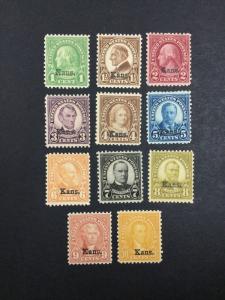 US #658-668 MINT OG 10NH/1H(7c) $500 LOT #8625