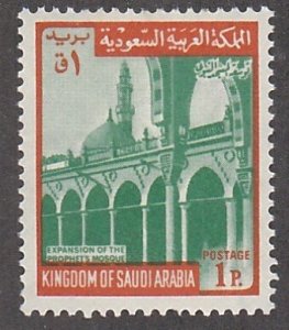 Saudi Arabia # 503, Prophets  Mosque, Mint Hinged, 1/3 Cat.