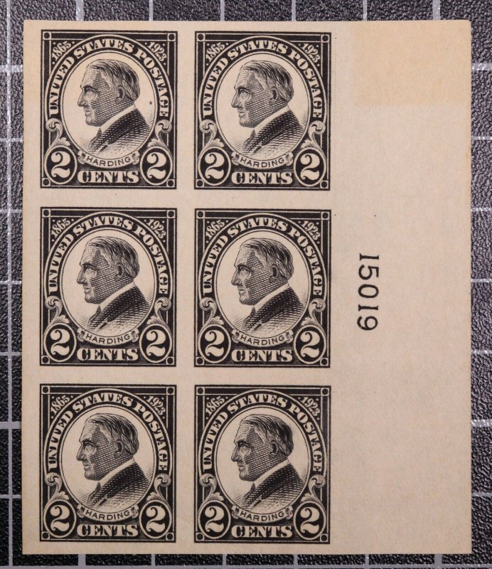 Scott 611 2 Cents Harding MNH Plate Block Of 6 Plate # 15019 SCV $90.00