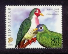 Singapore Sc# 1255f MNH Jambu Fruit Dove (2007G)