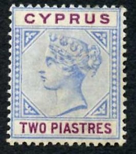 Cyprus SG43 2pi blue and purple M/M Cat 18 pounds