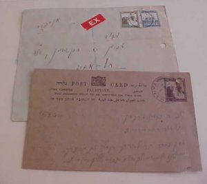 PALESTINE NATHANYA COVER 1941 & CARD 1944 BOTH PUNCHED