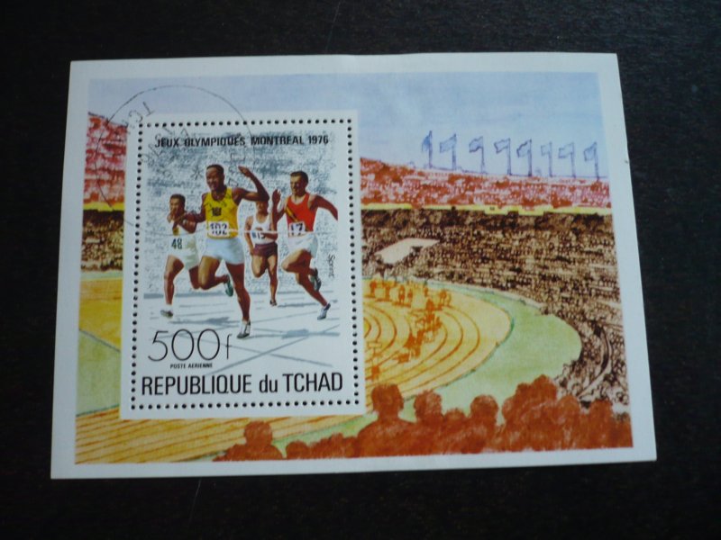 Stamps - Tchad - Scott#C190 - CTO Souvenir Sheet