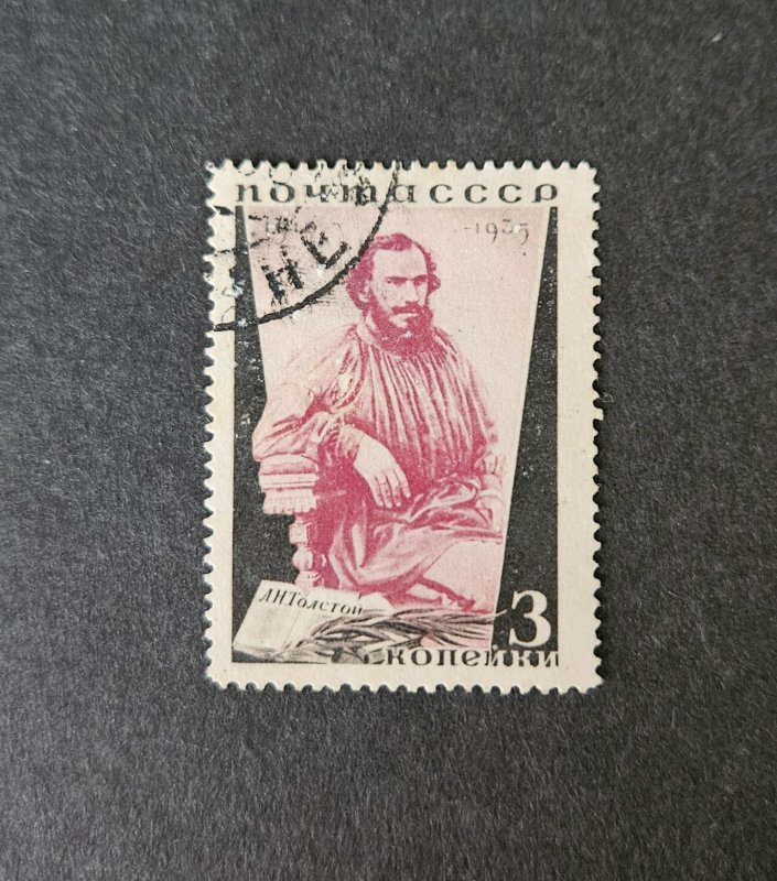 Russia USSR ZSSR 25 years since death of Leo Tolstoy Lev Tolstoy 1935 429 431