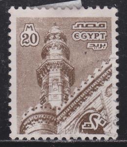 Egypt 1059 Al Rifa’i Mosque 1978