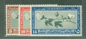 Egypt #125-127 Unused Single (Complete Set)