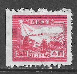 China (East China) 5L23: $3 Train and Postal Runner, mint, SE