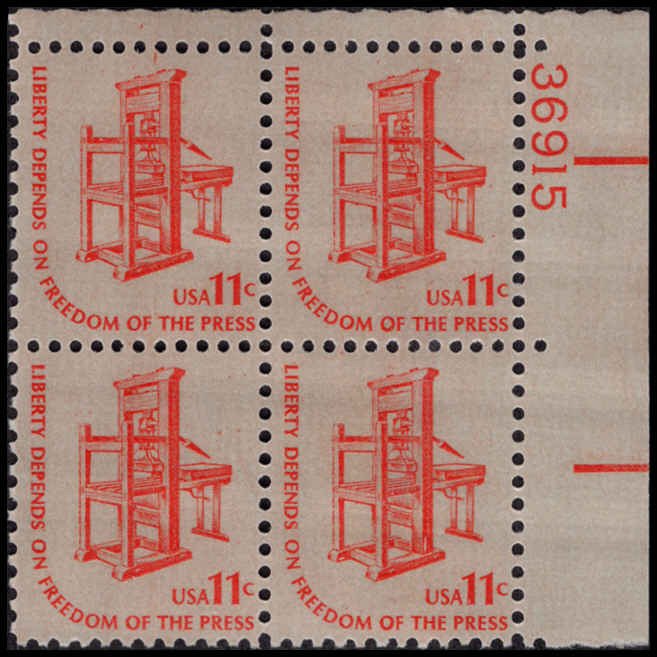 US #1593 FREEDOM OF PRESS MNH UR PLATE BLOCK #36915