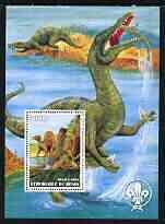 BENIN - 2003 - Dinosaurs #1 - Perf Min Sheet - MNH-Private Issue