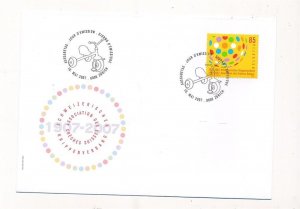 D332022 Switzerland FDC Centenary Nursery Association 2007